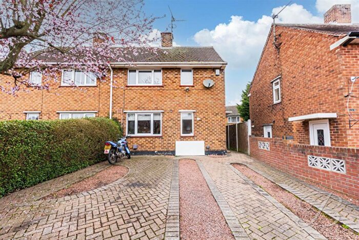 2 Bedroom Semi-Detached House To Rent In Alder Way, Shirebrook, Mansfield, NG20