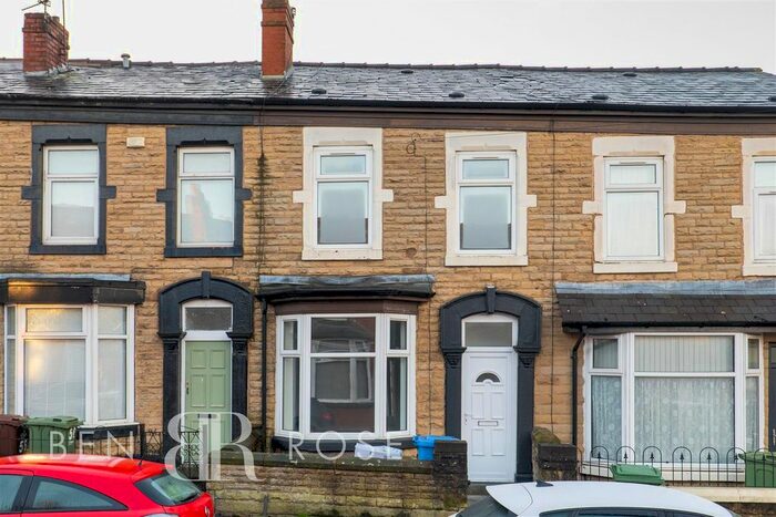 2 Bedroom Terraced House To Rent In Seymour Street, Chorley, PR6