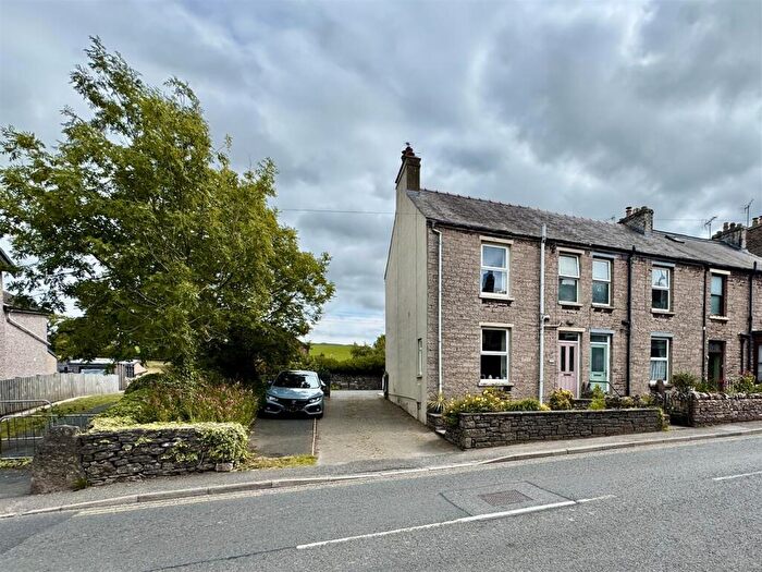 2 Bedroom End Of Terrace House For Sale In South Road, Kirkby Stephen, CA17