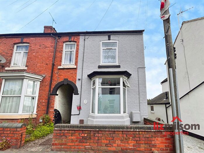 4 Bedroom End Terrace House For Sale In High Street, Newhall, Swadlincote, DE11