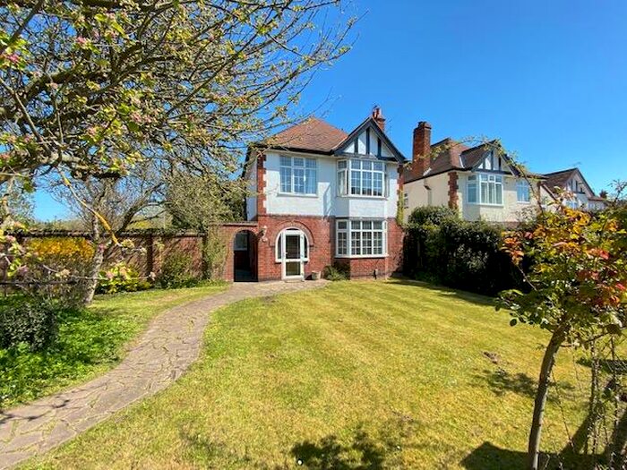 3 Bedroom House To Rent In Elms Drive, Quorn, Loughborough, LE12