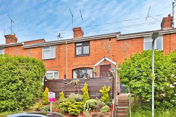 2 Bedroom Terraced House For Sale In Eastland Road, Yeovil, BA21