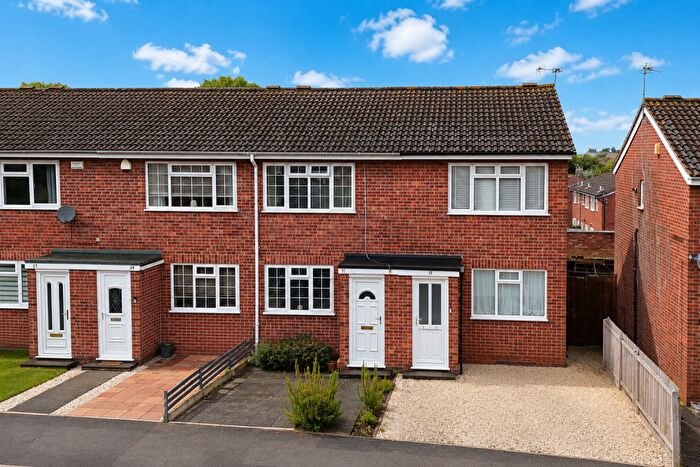 2 Bedroom Terraced House For Sale In Stephenson Way, Groby, Leicester, Leicestershire, LE6