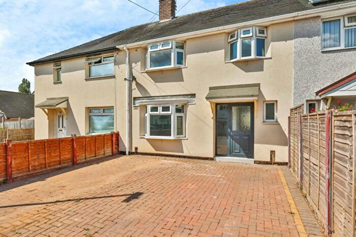 3 Bedroom Terraced House For Sale In Bransdale Road, Clifton, Nottingham, NG11