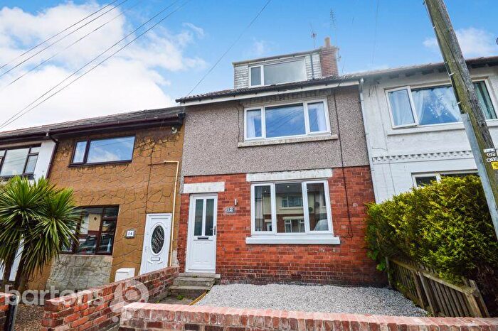 3 Bedroom Terraced House To Rent In Howard Road, Bramley, S66