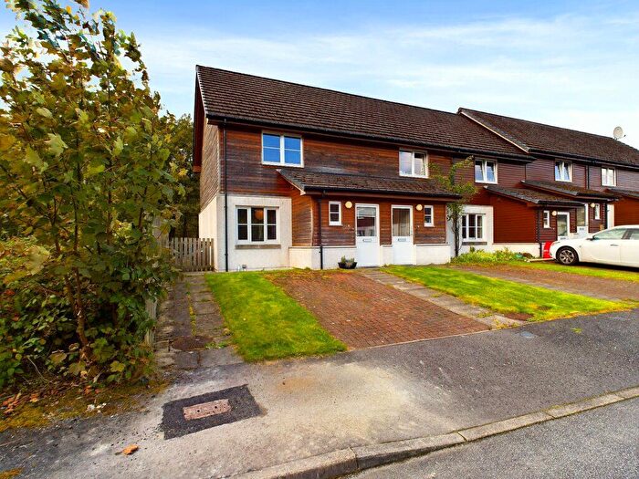 2 Bedroom End Of Terrace House For Sale In The Glebe, Kilmelford, By Oban, Argyll, PA34
