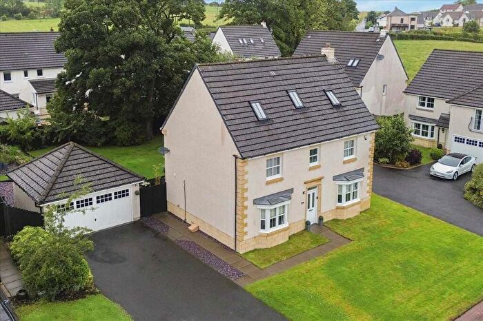5 Bedroom Detached House For Sale In East Nerston Court, Nerston, East Kilbride, G74