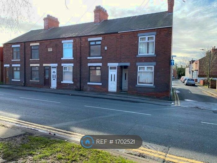 2 Bedroom Terraced House To Rent In Fieldside, Thorne, Doncaster, DN8