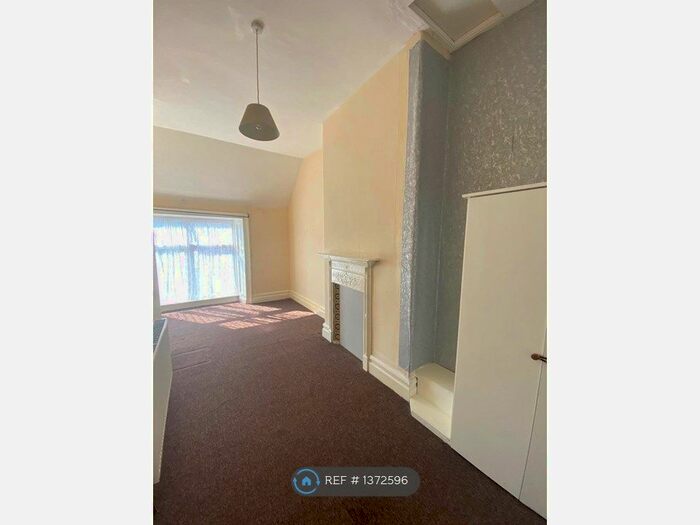 2 Bedroom Terraced House To Rent In Aldin Grange Hall, Durham, DH7