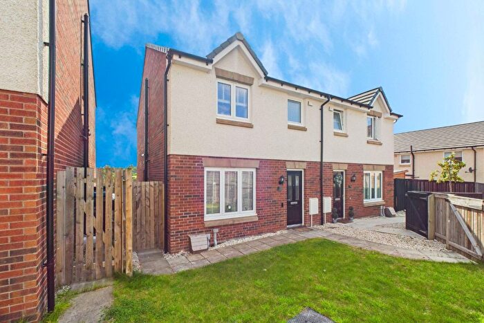 3 Bedroom Semi-Detached House For Sale In Kilgarth Road, Broomhouse, Uddingston, G71