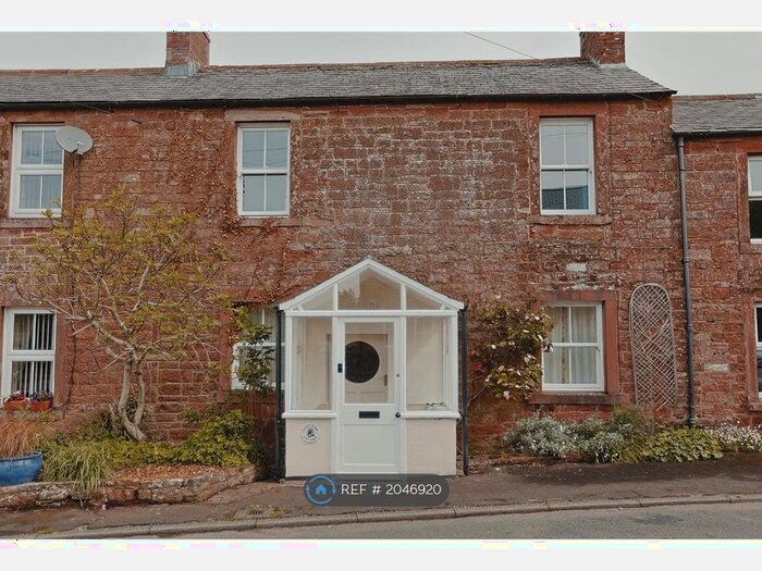 3 Bedroom Terraced House To Rent In East View Cottage, Hayton, Brampton, CA8