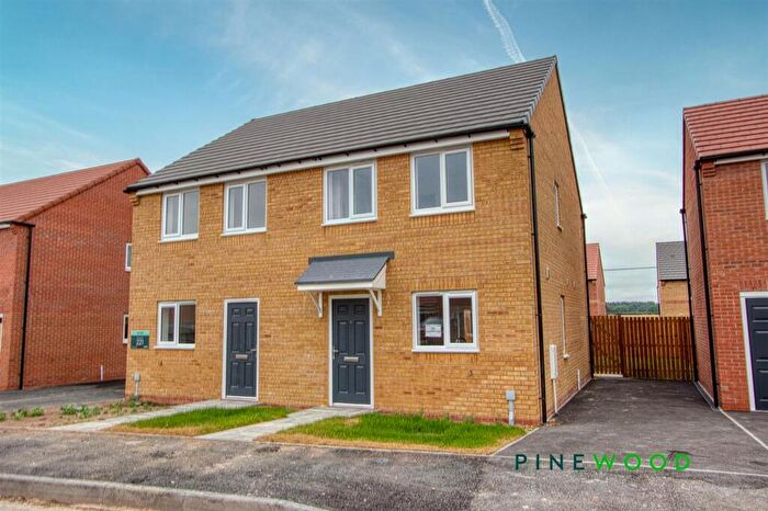 3 Bedroom Semi-Detached House To Rent In Lantern Lane, New Ollerton, NG22