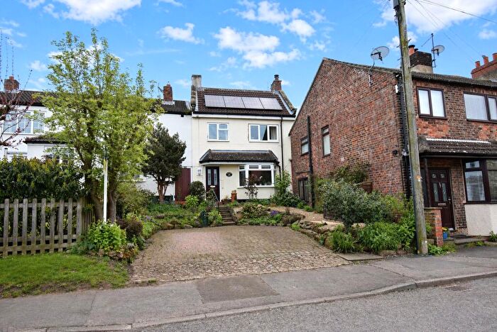 3 Bedroom End Of Terrace House For Sale In Front Street, Appleton Wiske, Northallerton, North Yorkshire, DL6