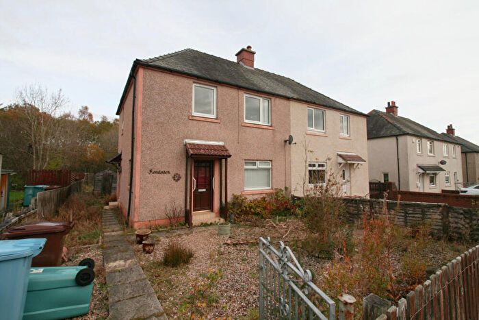 3 Bedroom Semi-Detached House For Sale In Grampian Road, Wishaw, ML2