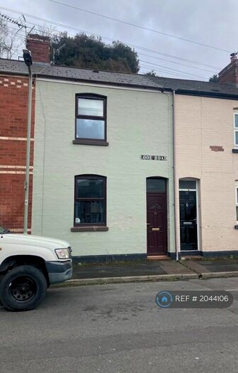 2 Bedroom Terraced House To Rent In Looe Road, Exeter, EX4