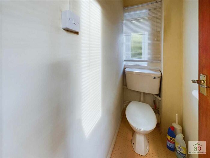 3 Bedroom End Of Terrace House For Sale In Beatrice Close, Ipswich, IP3