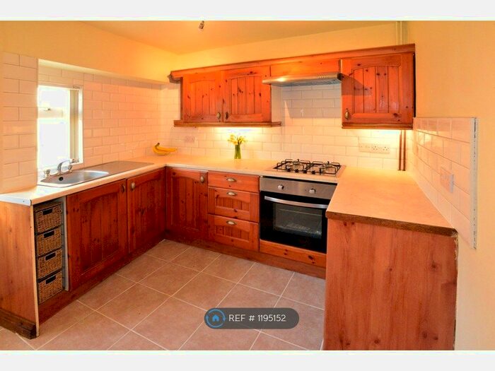 2 Bedroom Terraced House To Rent In Gay Lane, West Yorkshire, LS21