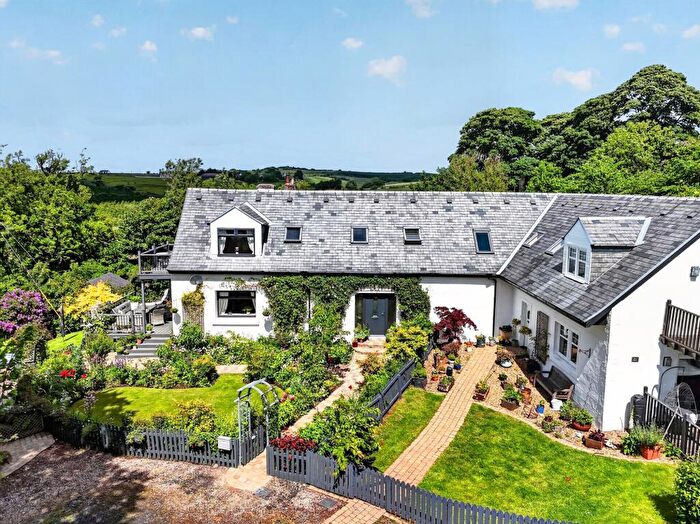 3 Bedroom Barn Conversion For Sale In Gabroc Cottage, Dunlop, KA3