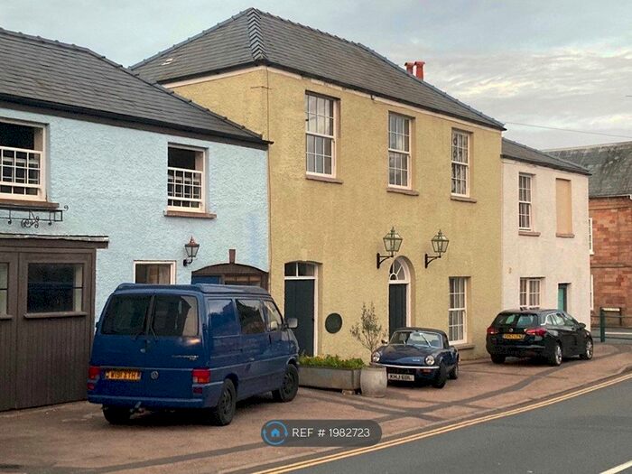 3 Bedroom Terraced House To Rent In Cook House, Littledean, GL14