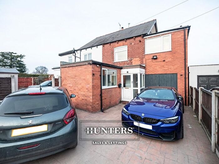 3 Bedroom Semi-Detached House To Rent In Willow Lane East, Featherstone, Pontefract, WF7