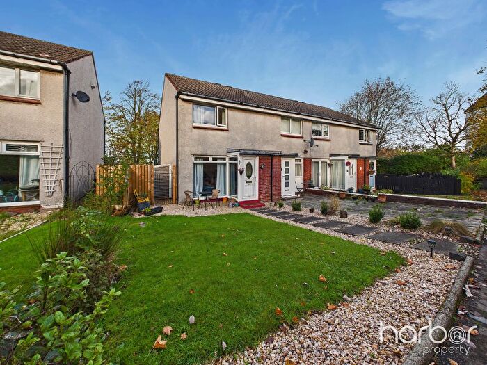 2 Bedroom End Terrace House For Sale In Tanzieknowe Road, Cambuslang, Glasgow, South Lanarkshire, G72