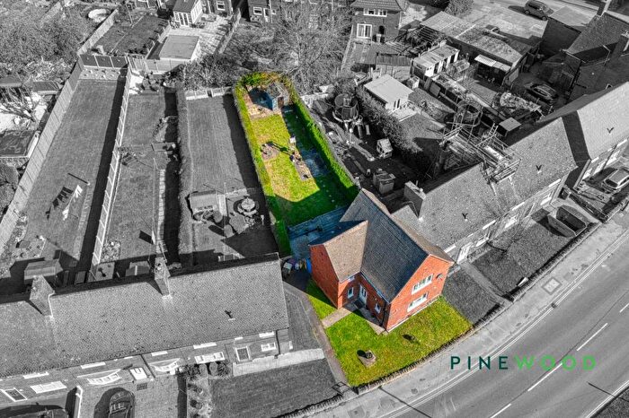 3 Bedroom End Of Terrace House For Sale In Heath Road, Holmewood, S42