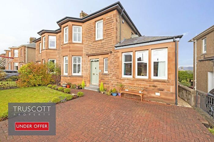 5 Bedroom Semi-Detached House For Sale In Cadogan Road, Alnwickhill, Edinburgh, EH16