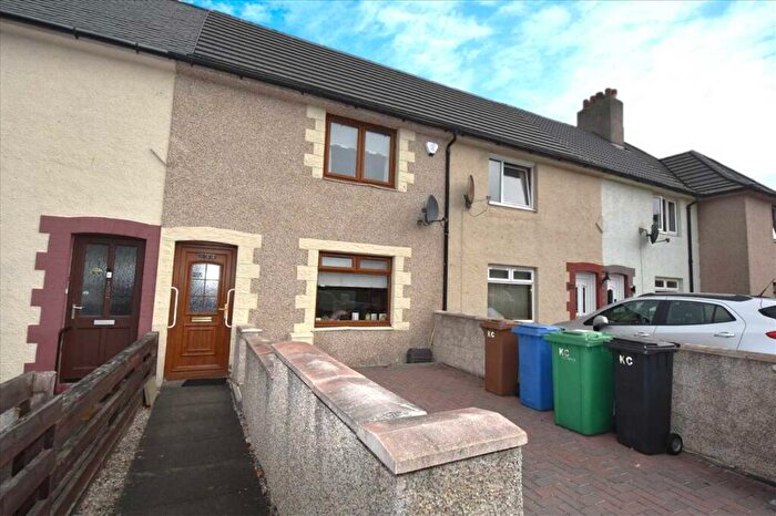2 Bedroom Terraced House For Sale In Parkside Street, Rosyth, KY11