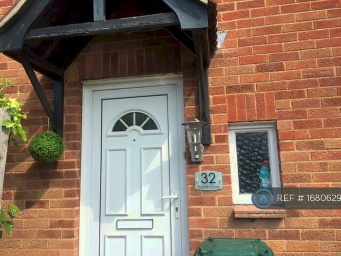 1 Bedroom End Of Terrace House To Rent In Tophill Close, Portslade, Brighton, BN41