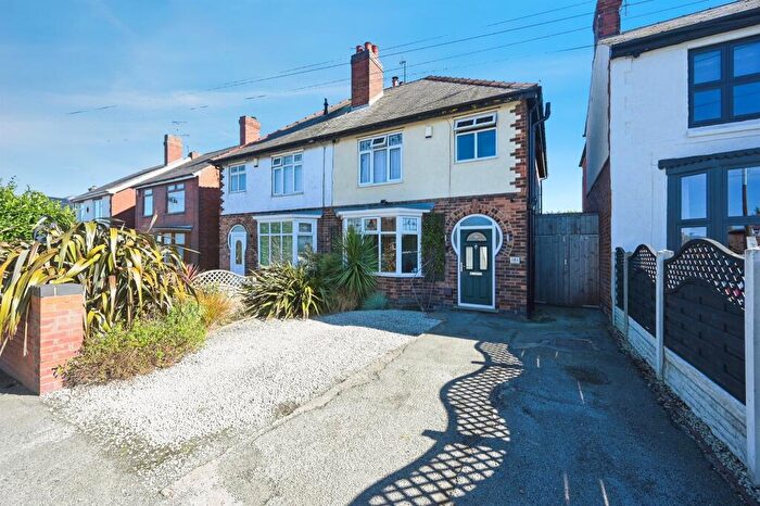 3 Bedroom Semi-Detached House For Sale In Nottingham Road, Alfreton, DE55