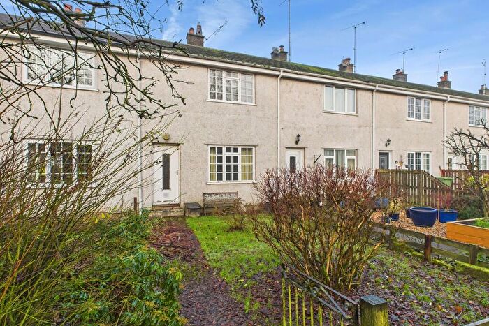 2 Bedroom Terraced House For Sale In Howard Park, Greystoke, Penrith, CA11