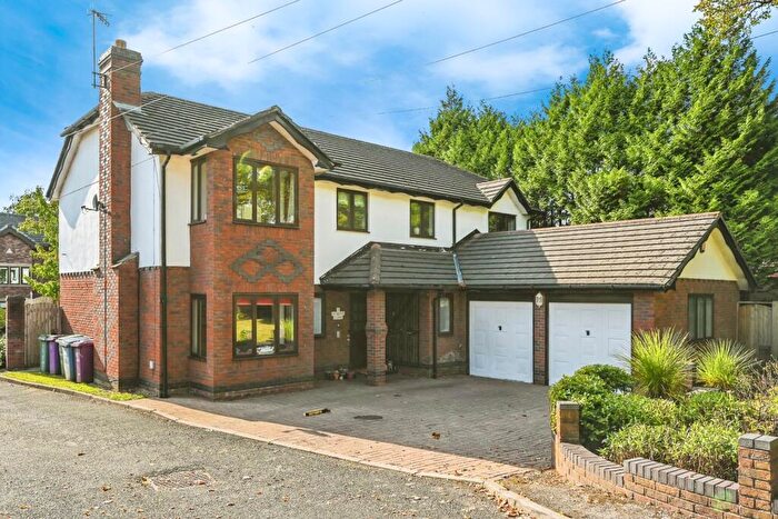 5 Bedroom Detached House For Sale In Sunrise Close, Grassendale, Liverpool, L19
