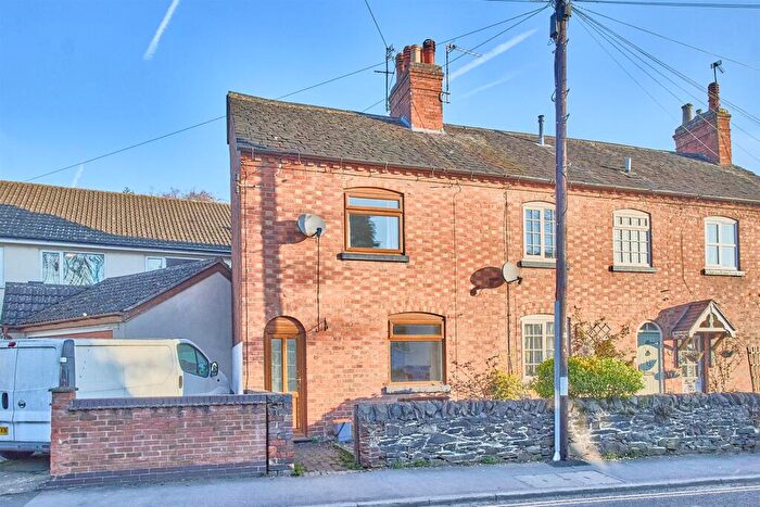 2 Bedroom End Of Terrace House To Rent In Main Street, Glenfield, Leicester, LE3