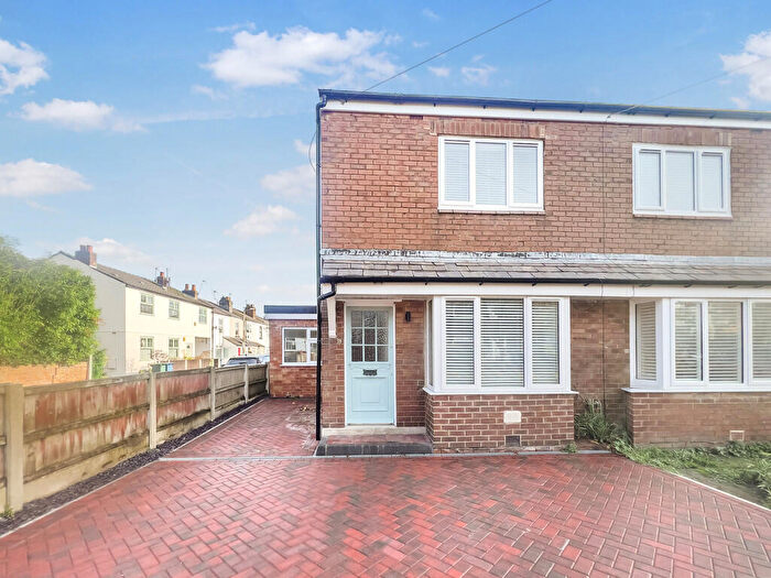 2 Bedroom End Of Terrace House To Rent In Middlewood Road, Aughton, L39