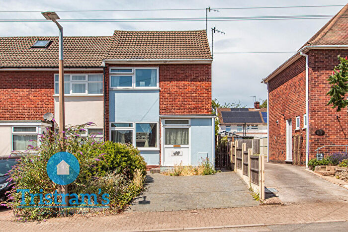 2 Bedroom End Of Terrace House For Sale In Springfield Court, Stapleford, NG9