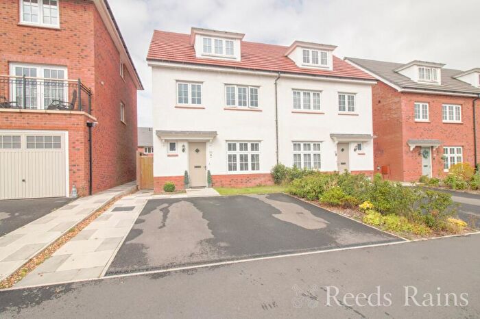 4 Bedroom End Of Terrace House For Sale In Gilder Way, Little Sutton, Ellesmere Port, Cheshire, CH66