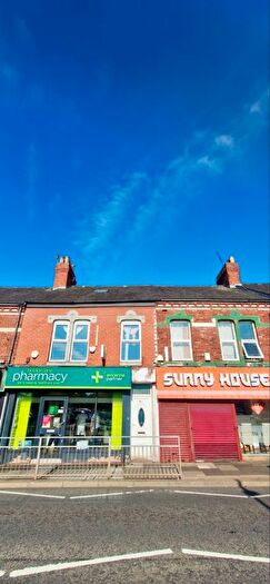 3 Bedroom Maisonette To Rent In Boldon Lane, South Shields, NE34