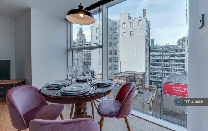 2 Bedroom Flat To Rent In Beetham Plaza, Liverpool, L2