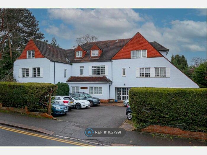 2 Bedroom Flat To Rent In The Devonshires, Epsom, KT17