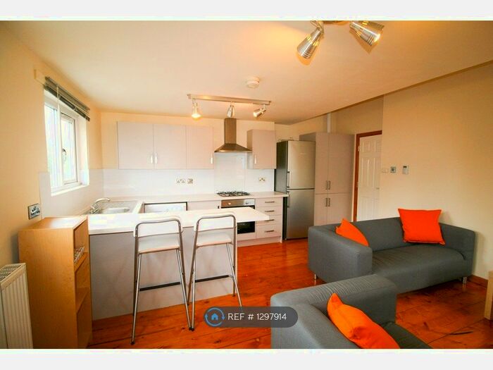 2 Bedroom Flat To Rent In Old Lansdowne Road, Manchester M20