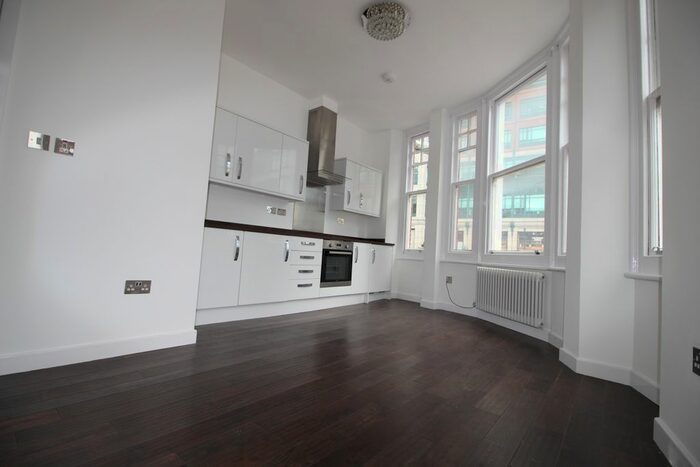 Studio To Rent In Bishops Gate, Liverpool Street, London, EC2M