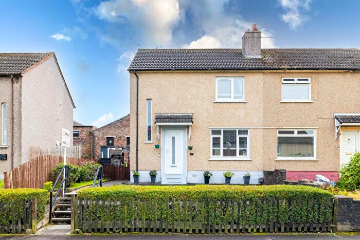 2 Bedroom Semi Detached House For Sale In Drysdale Avenue, Whitburn, EH47