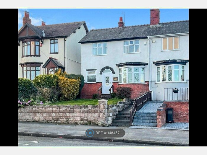 2 Bedroom Semi-Detached House To Rent In Coppice Lane, Brierley Hill, DY5