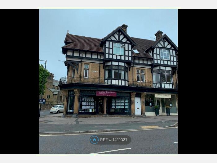 2 Bedroom Flat To Rent In Bolling Road, Ilkley, LS29