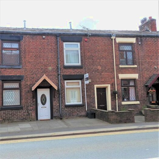 2 Bedroom Terraced House To Rent In The Green, Eccleston, PR7
