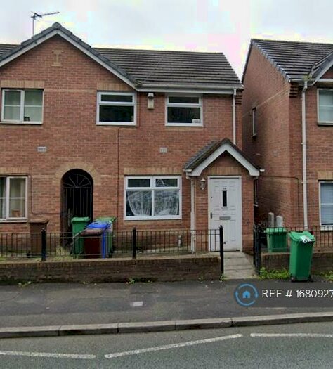 3 Bedroom Terraced House To Rent In St. James Road, Salford, M7