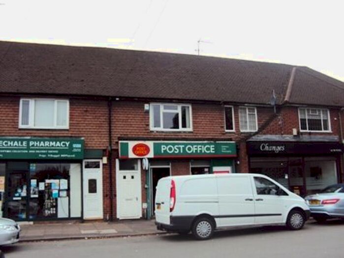 2 Bedroom Flat To Rent In Baginton Road, Styvechale, Coventry, CV3