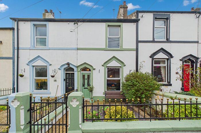 2 Bedroom Terraced House For Sale In Vale View, Camerton, CA14