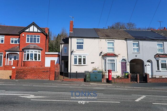 3 Bedroom End Terrace House For Sale In Halesowen Road, Cradley Heath, B64