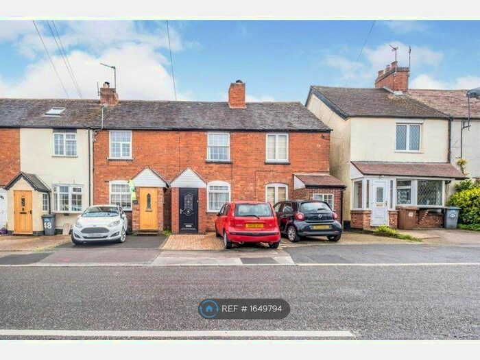 2 Bedroom Terraced House To Rent In Damson Lane, Solihull, B91